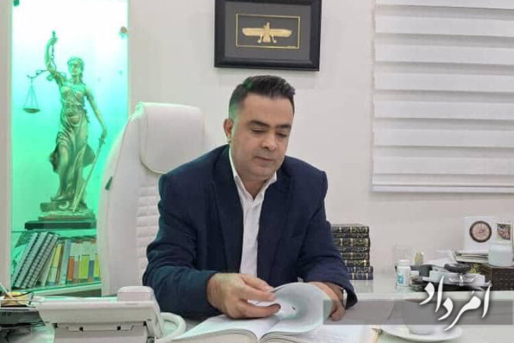 فرهاد - - رویین تن