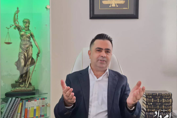 فرهاد - رویین تن