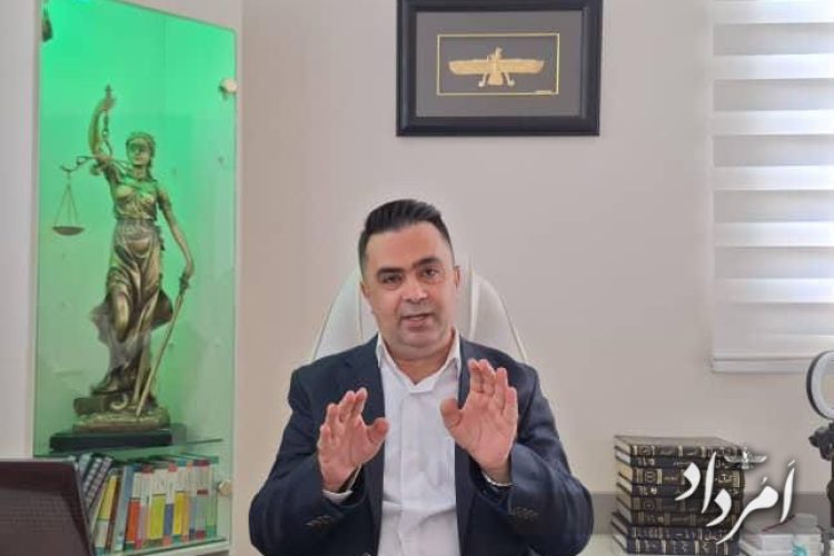 فرهاد - رویین‌تن