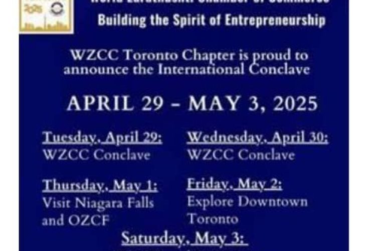 فزانا اتاق بازرگانی جهانی زرتشتیان