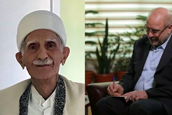قالیباف1