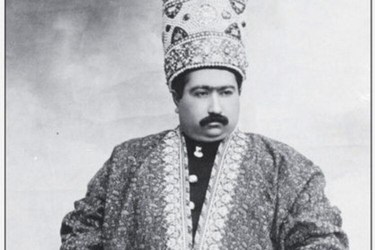 مجمد علی شاه