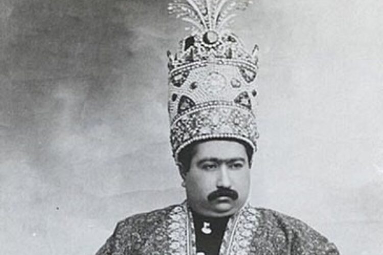 محمدعلی شاه1