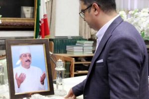 موبد نیکنام - فرهاد رویین تن