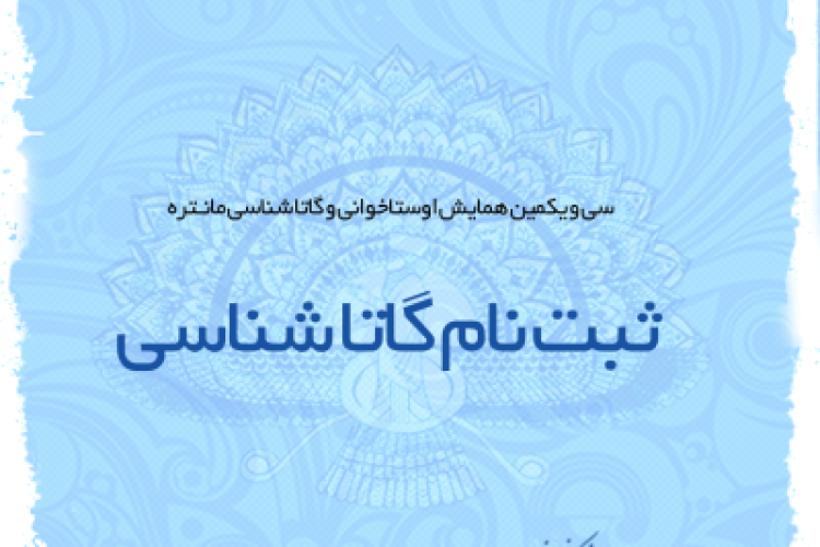 -نام-qooq6qs0qch8gesqbfkhz0urt99ipv3e7onqjegd1c