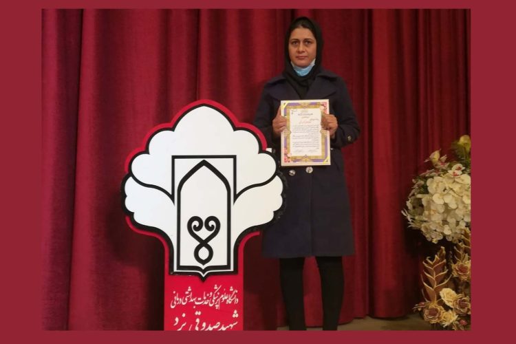 نجمی پرستار21