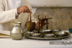 واج‌یشت