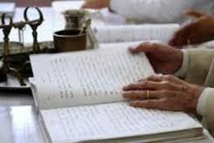 واج یشت موبد فیروزگری