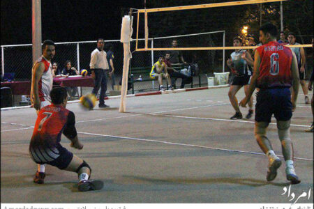 والی بال