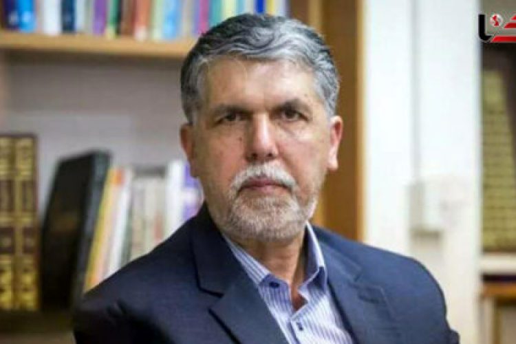 وزیر+فرهنگ+و+ارشاد+اسلامی