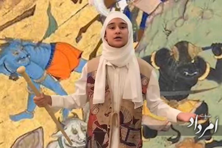 پانیذ فرهی یزدی