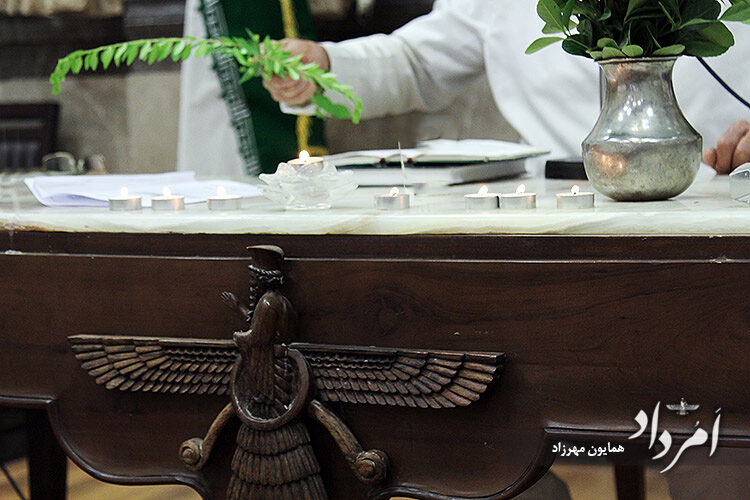 پرسه همگانی