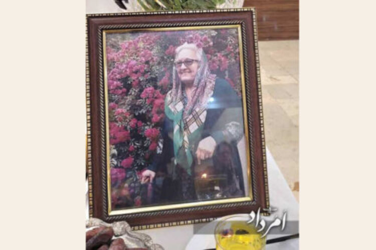 پروین مهربانی زردشتی - اشخاص