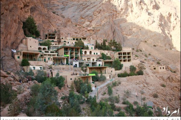 پیر سبز