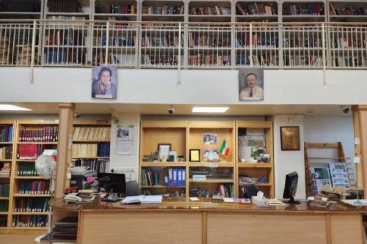 کتابخانه یگانگی (2)