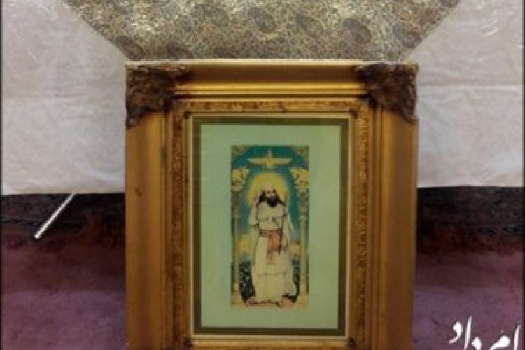 کرح-زرتشت-379x300