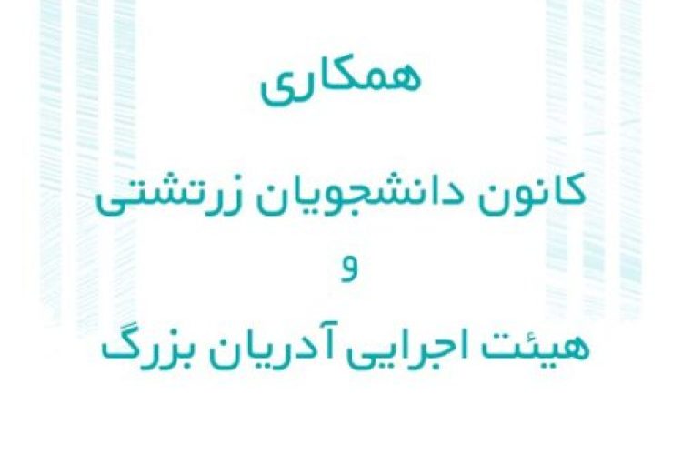 کلاس-1-qm7nq0h9lxrtnna2dzzjj2kahui0gl5lopr0pbpq80