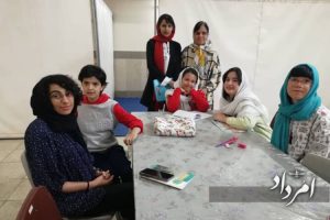 کلاس دینی اصفهان