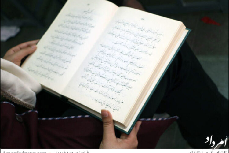 کلاس دینی اوستا