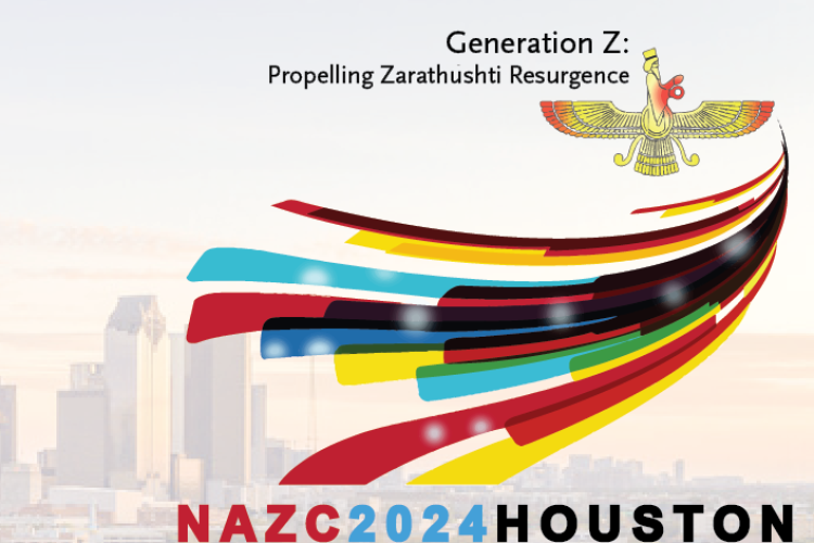 کنگره هوستون 2024