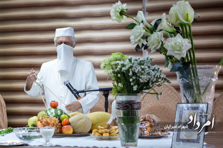 گهنبار خانه نرگس