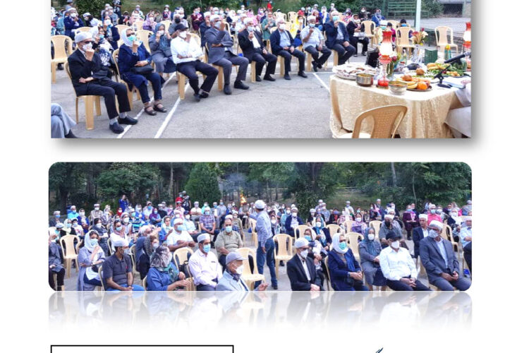 گهنبار توجی آدریان بزرگ تهران