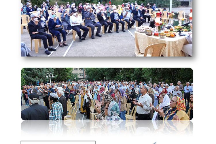 گهنبار توجي(1)