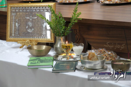 گهنبار خانه نرگس1