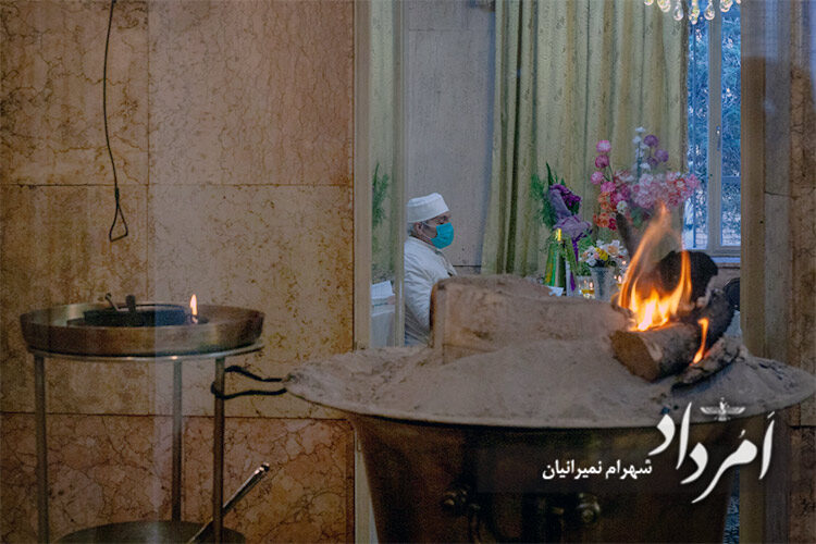 گهنبار - رستم باغ