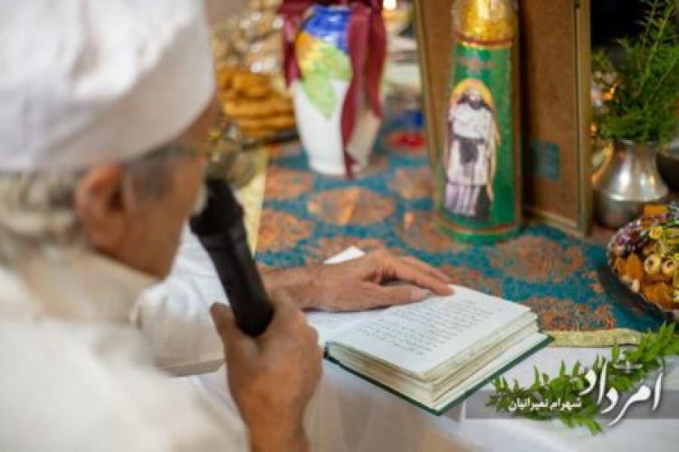 گهنبار رستم باغ