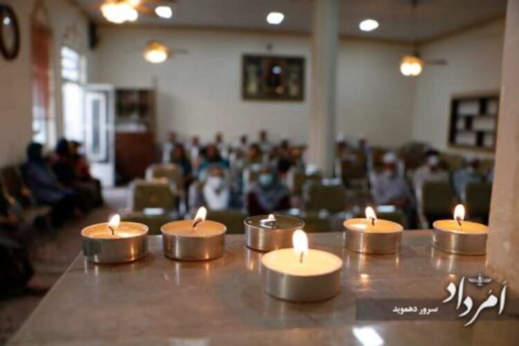 گهنبار آرشیو آیین