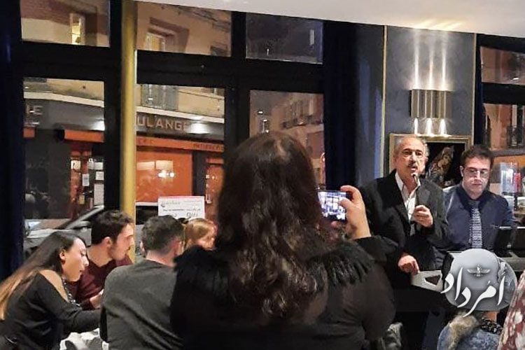 جشن مهرگان فرانسه